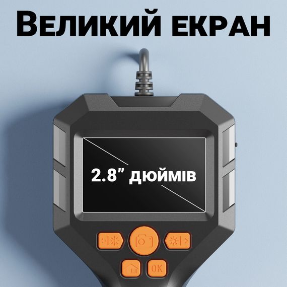 Эндоскоп автомобильный технический с дисплеем Podofo P10h-10, 8 мм, FullHD 1080P, кабель 10 метров | Зображення 6