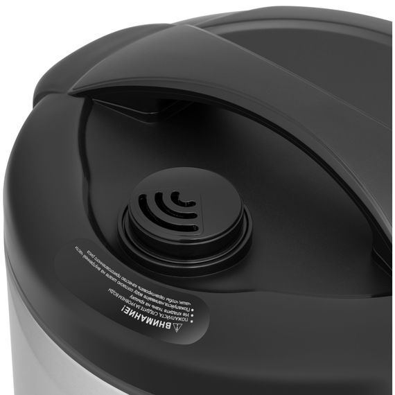 Мультиварка Redmond RMC-M05B | Зображення 5