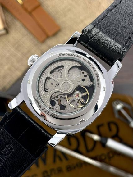 Чоловічий годинник Awarder 021 Де би не був Silver-Black Модель :1202-0139 | Зображення 2