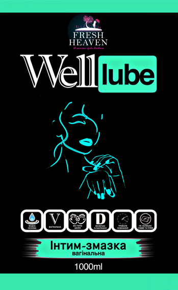 Интим-смазка вагинальная Fresh Heaven Well Lube 1000ml (Home версия) | Зображення 1