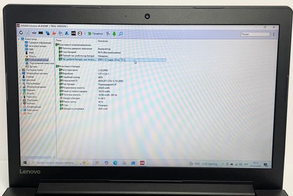 Ноутбук Lenovo IdeaPad 310-15IKB 15.6" Full HD IPS / Intel Core i5-7200U / 8GB DDR4 / SSD 256GB / Intel HD Graphics 620 / Windows | Зображення 6