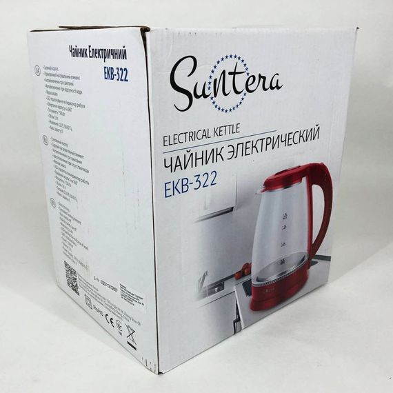Електрочайник чайник з підсвічуванням Suntera EKB-322R 1500 Вт, Електрочайник чайний UR-48 | Зображення 6