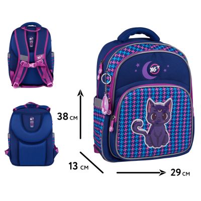 Рюкзак шкільний Yes Cat with the Moon S-91 (559815) | Зображення 1
