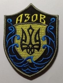 Шеврон на липучці 4