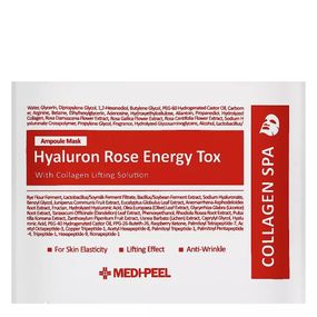 Тканевая ампульная маска Medi-Peel Hyaluron Rose Moisture Ampoule Mask (1 ea)
