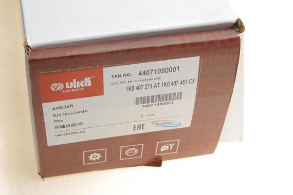 Полуось передняя VW Golf 1.6-2.0 04- Passat 1.9 2.0 05-10 L  36x520  44071090001 | Зображення 1