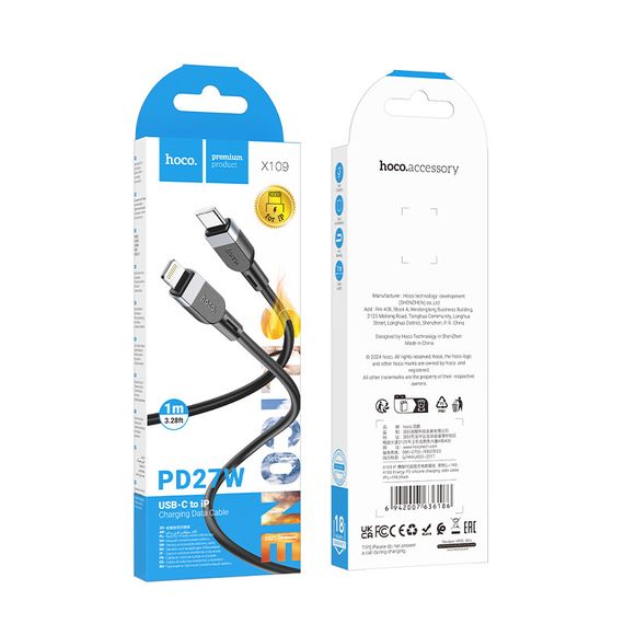 Дата кабель Hoco X109 Energy silicone Type-C to Lightning (1m) Black | Зображення 1
