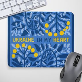 Коврик для мышки Ukraine in my heart Калина 24х20 см (KYL_22U012)