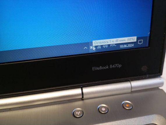 Ноутбук Б-класс HP EliteBook 8470p / 14" (1600x900) TN / Intel Core i5-3320M (2 (4) ядра по 2.6 - 3.3 GHz) / 8 GB DDR3 / 500 GB HDD / Intel HD Graphics 4000 / WebCam / DVD-ROM б/у | Зображення 8