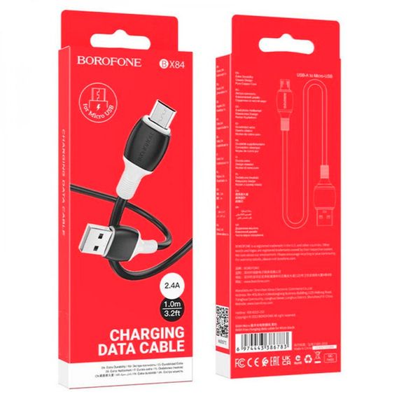 Кабель Borofone BX84, USB-Micro, 2.4A, довжина 1м, Black, BOX | Зображення 1