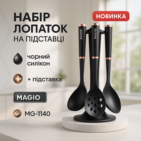 Набір нейлонових лопаток, Набір кухонного інвентарю Силіконовий кухонний лопаток QL-48