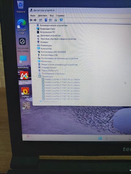 Ноутбук Terra Mobile 1542K / 15.6" (1920x1080) TN / Intel Core i7-7700T (4 (8) ядра по 2.9 - 3.8 GHz) / 16 GB DDR3 / 500 GB SSD / Intel HD Graphics 630 / WebCam / DVD-ROM б/в | Зображення 7