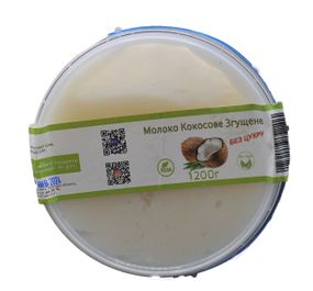 Згущека БЕЗ САХАРА на еритритолі, рідкий еритритол, 1200 г