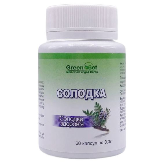 Корінь солодки GreenSet Солодка — Солодке Здоров'я 60 капсул