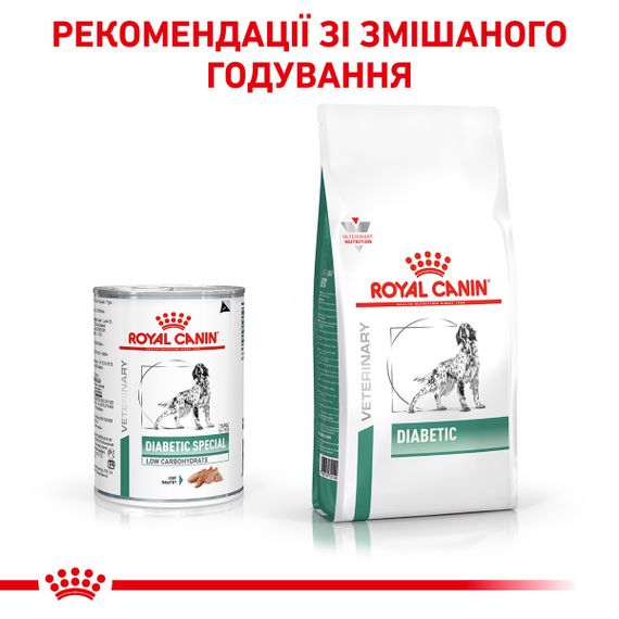 Корм Royal Canin Diabetic влажный для собак с сахарным диабетом 400 гр | Зображення 2
