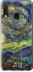 Чохол для Samsung Galaxy A20e A202F з силікону FCh_032997