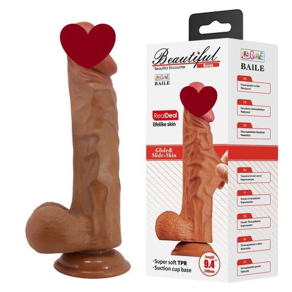 Фалоімітатор на присосці Buraq BAILE кібершкіра, 24 х 5 см