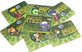 Набір лічильників Манчкін Ктулху