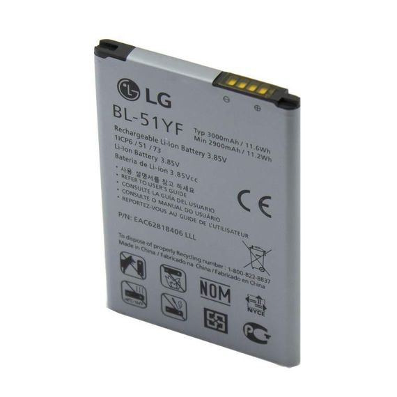 Аккумулятор LG BL-51YF 3000 mAh G4 усиленная Original
