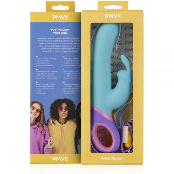 Вібромасажер кролик з обертаючою головкою PMV20 META sexstyle | Зображення 5