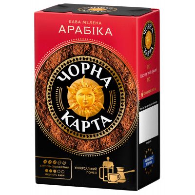 Кофе ЧОРНА КАРТА молотая 230г вак.уп, "Арабика" (ck.52357)