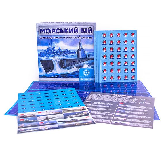 Настольная игра Морской бой Arial 910350 на укр. языке | Зображення 2