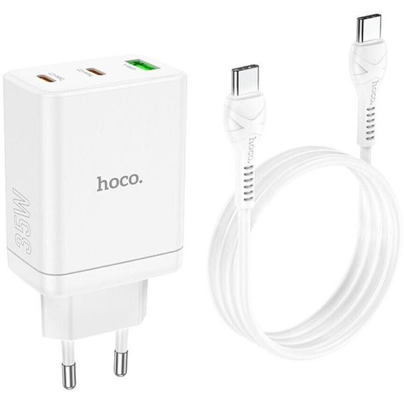 МЗП Hoco N33 Start PD35W (1USB-A/2C) + кабель Type-C to Type-C White | Зображення 1