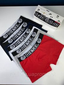 Подарочный набор мужских трусов Diesel, комплект трусов Дизель в коробке на 2-5 штук, трусы Дизель набор 5, с