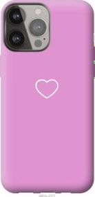 Чохол для Apple iPhone 13 Pro Max з силікону FCh_049169