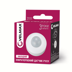 Датчик руху VELMAX V-ІМS-34, AC220-240V, кут 360°, (ST05В) (арт.29-22-34)