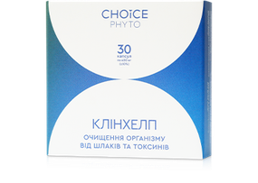 Клинхелп (очищення організму від шлаків) капсули 400мг. №30