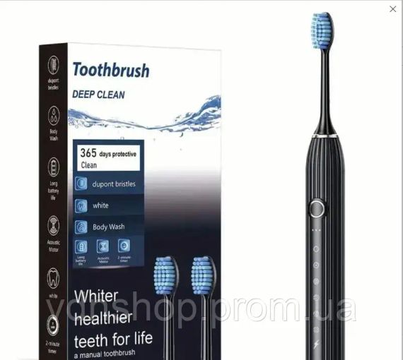 Звукова електрична зубна щітка SG-982 - 8 насадок, 42000 коливань ультравідбілююча електрощітка | Зображення 1