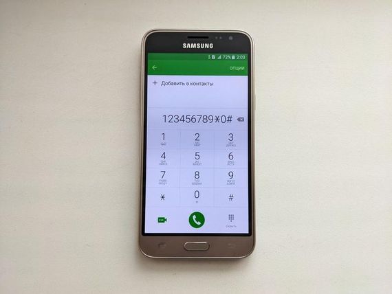 Телефон samsung j3 j320 бу | Зображення 2