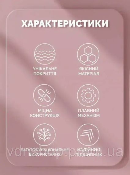 Антицелюлітний масажер для тіла, ручний масажер від целюліту AND 5285 | Зображення 7