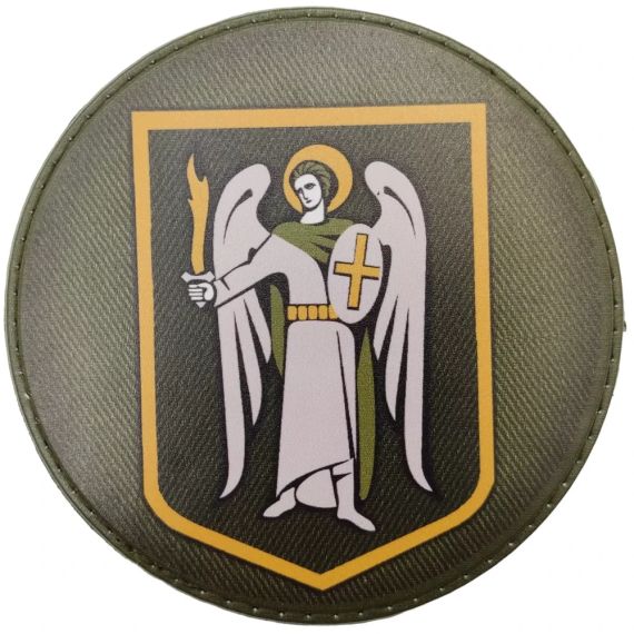 Патч / шеврон Архангел Михаїл круглий олива