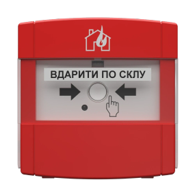 Tiras DETECTO MNL100 адресний ручний пожежний сповіщувач Тірас