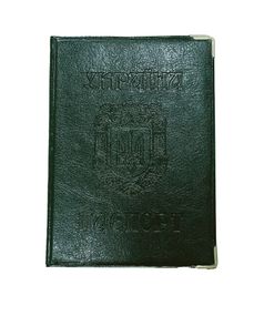 Обкладинка шкірозамінник на паспорт-книжку "Герб" 02-Ра Зелений