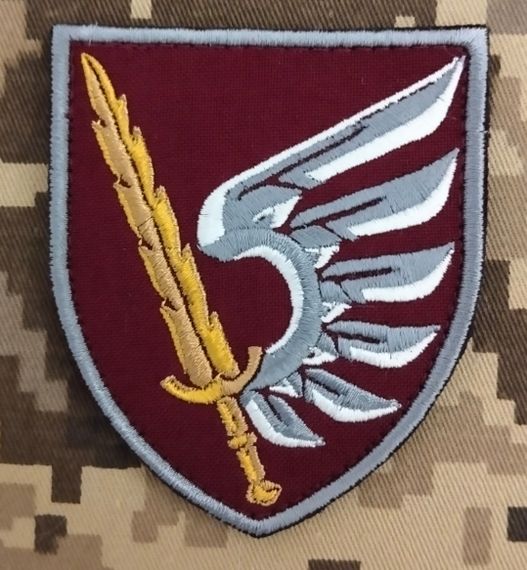 Шеврон 79 Отдельная десантно-штурмовая бригада (качество)