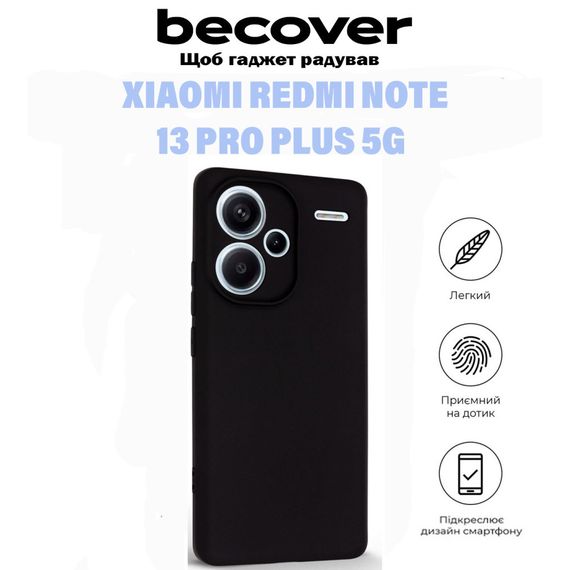 Чохол до мобільного телефона BeCover Xiaomi Redmi Note 13 Pro Plus 5G Black (710917) | Зображення 4