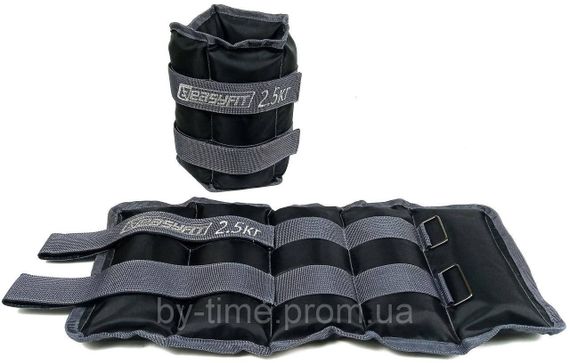 Утяжелители для ног и рук EasyFit 2,5 кг (пара)