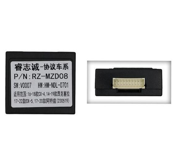 Штатна магнітола серії Mekede M200S 2K під Mazda CX5 CX-5 CX 5 1 KE 2012-2015 (F1) (W2) 9 дюймів | Зображення 3