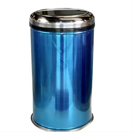 Ведро для мусора Maxiflow 32 литра с крышкой 4513.0000S.430.32