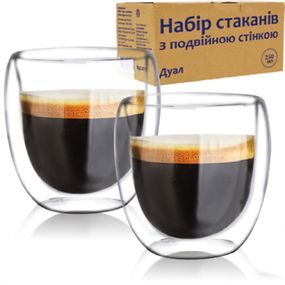 Набір склянок для кави та чаю з подвійним дном 2шт по 250 мл