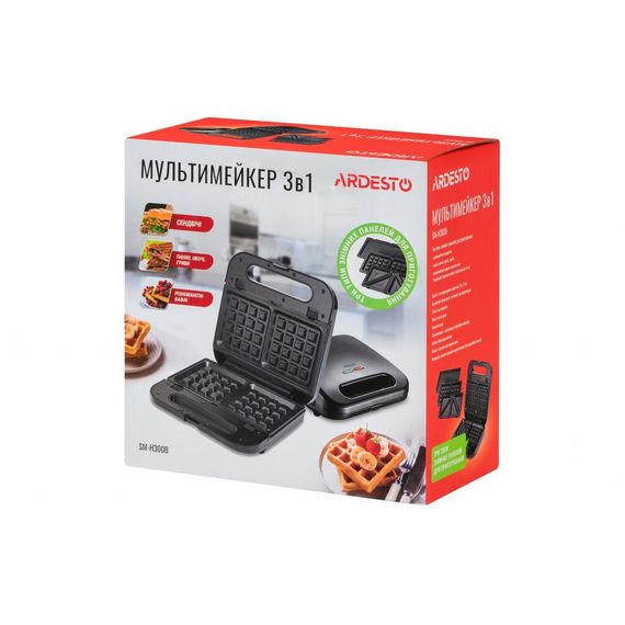 Сендвічниця Ardesto SM-H300B | Зображення 5