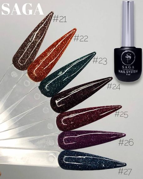 Світловідбиваючий гель-лак SAGA 22 Fiery 9мл | Зображення 5
