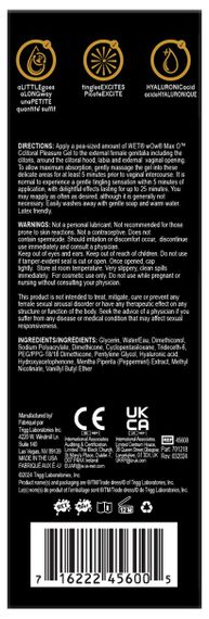 Збуджувальний гель для клітора Wet Wow Max O Clitoral Arousal Gel, легке поколювання (15 мл) | Зображення 2