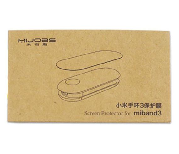 Захисна плівка Primo MiJobs для Xiaomi Mi Band 3 | Зображення 2