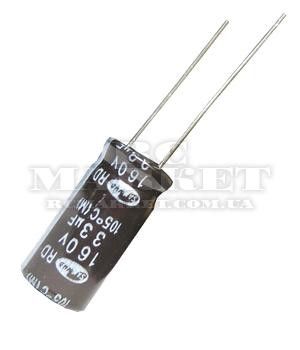 33mkf - 160v  RD 10*20  SAMWHA, 105°C конденсатор електролітичний | Зображення 6