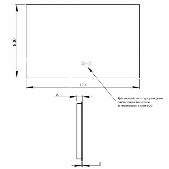 Дзеркало Qtap Taurus (TA1) 1200×800 мм з LED-підсвіткою Touch, з антизапотіванням, з диммером, рев. темп. кольору (3000-6500K) | Зображення 1