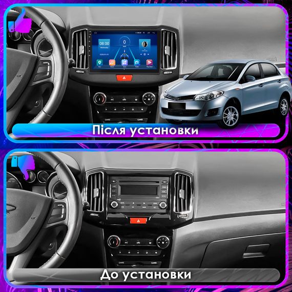 Штатная магнитола Lesko для Chery Bonus (A13)  2011-2014 экран 10" 6/128Gb 4G Wi-Fi GPS Top | Зображення 2